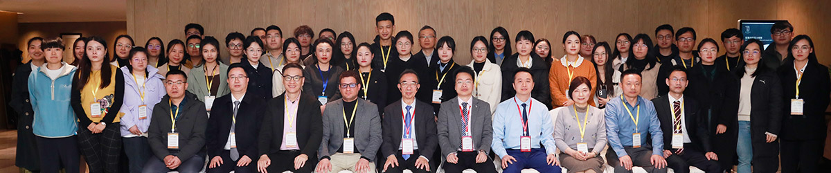 2023 8th International Conference on Biology and Life Sciences and 2023 8th International Conference on Public Health and Medical Sciences were held in Wuhan, China